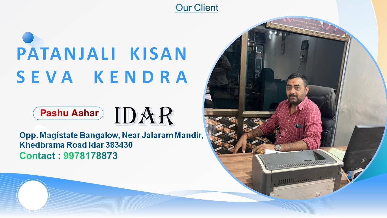 Solver Infotech